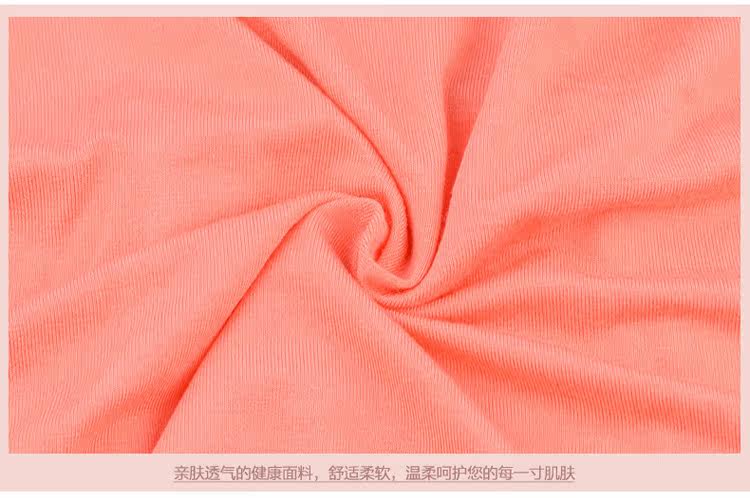 Slip jeunesse en viscose - Ref 667031 Image 17