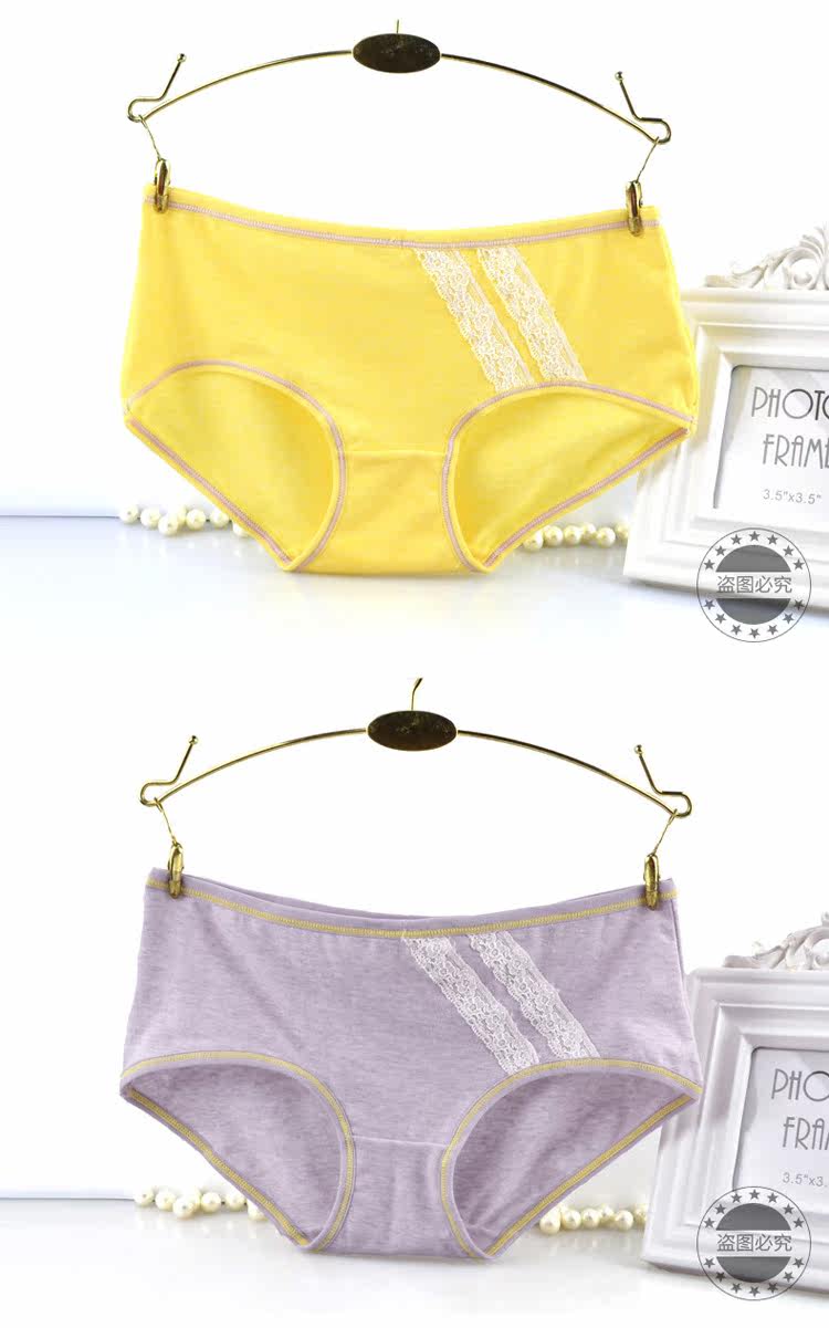 Slip jeunesse M649 en coton - Ref 667027 Image 13