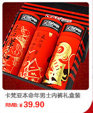 Slip jeunesse sexy en coton - Ref 666971 Image 7