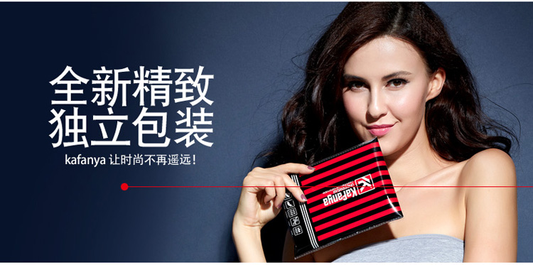 Slip T004 - Ref 666978 Image 8