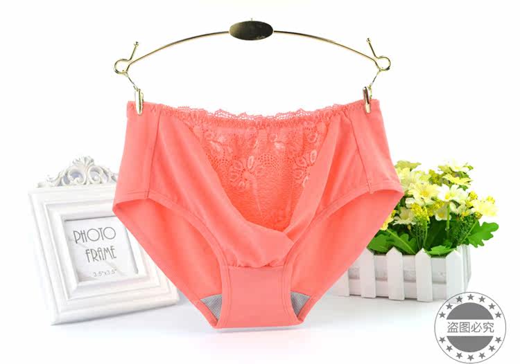 Slip jeunesse en viscose - Ref 667031 Image 14