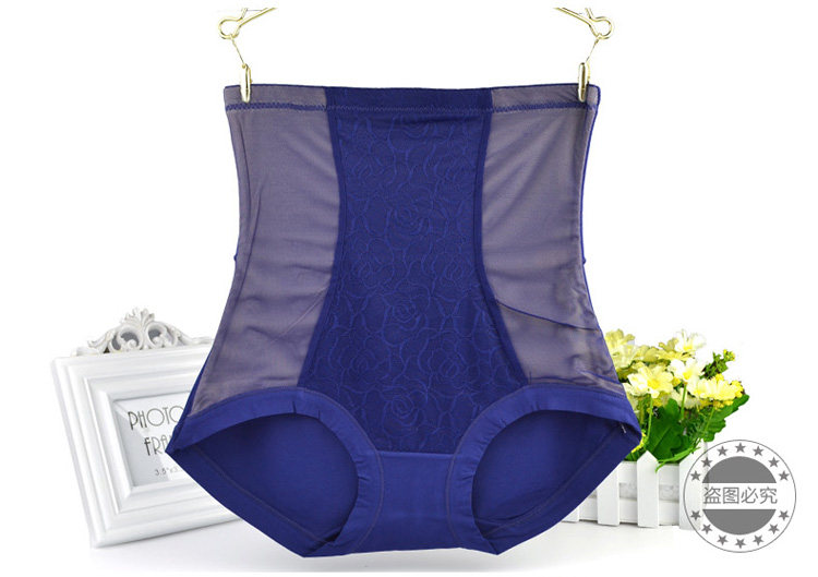 Slip jeunesse M682 en coton - Ref 667006 Image 11