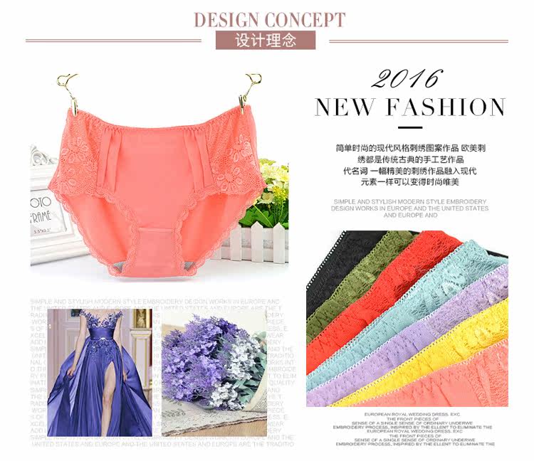 Slip jeunesse en viscose - Ref 667035 Image 8