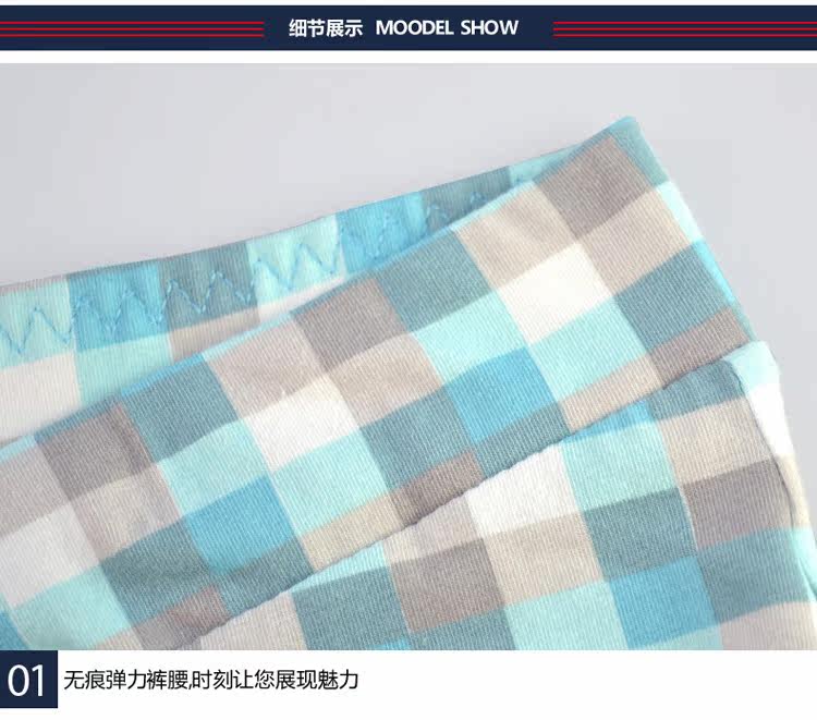 Slip jeunesse simple en coton - Ref 667052 Image 14