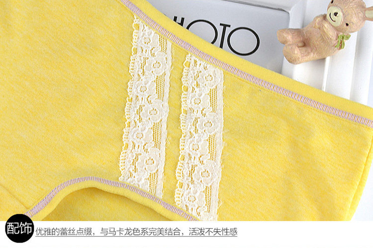 Slip jeunesse en polyester, polyester,  - Ref 667029 Image 12