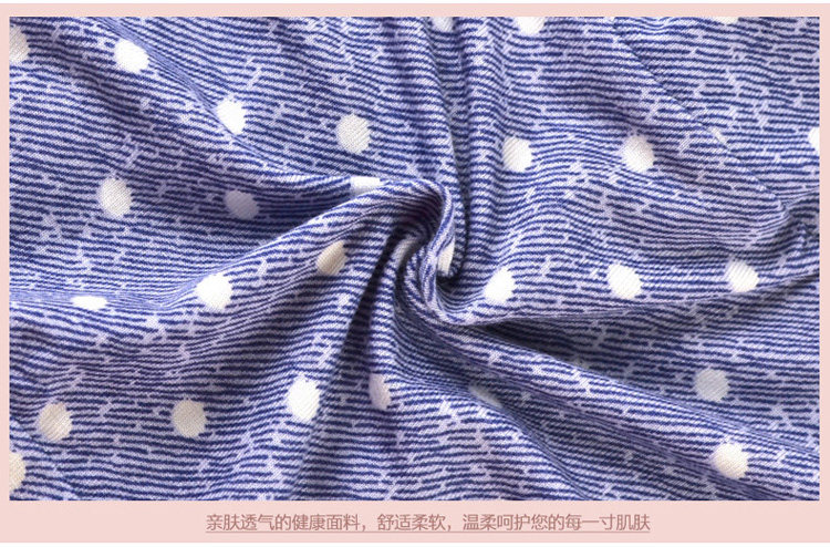 Slip jeunesse en viscose - Ref 667049 Image 15