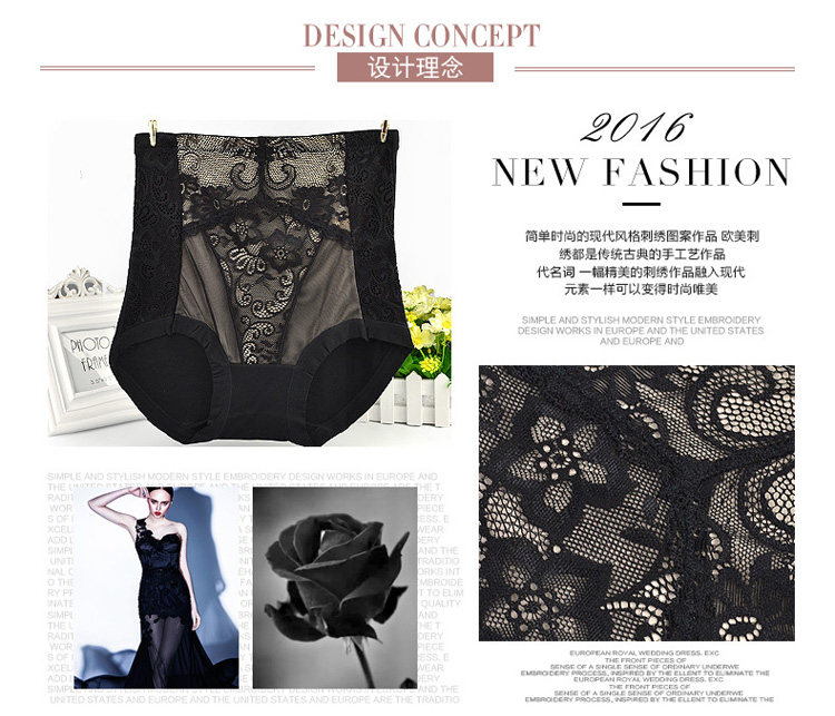 Slip jeunesse M683 en coton - Ref 667004 Image 8