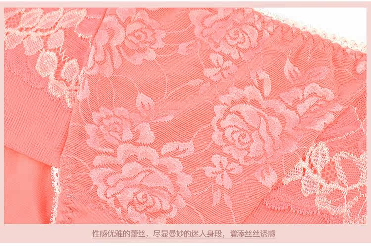 Slip jeunesse en viscose - Ref 667041 Image 16