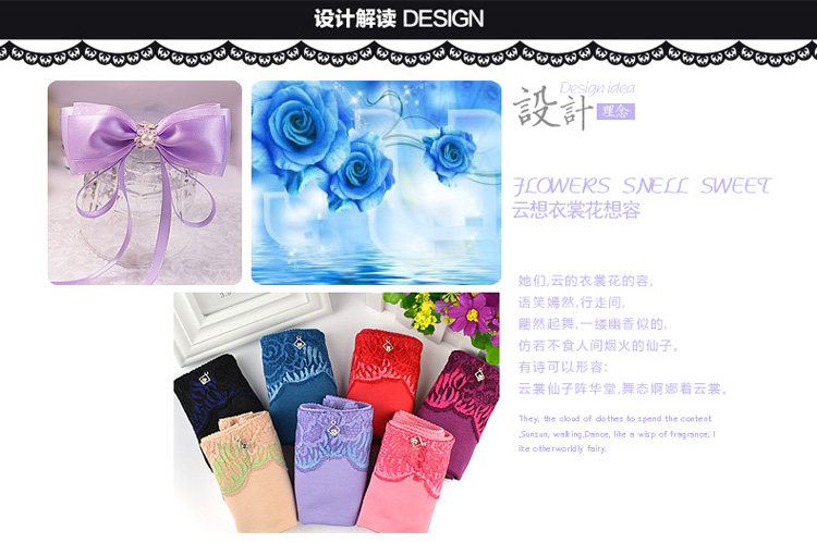 Slip jeunesse M680 en coton - Ref 667057 Image 7