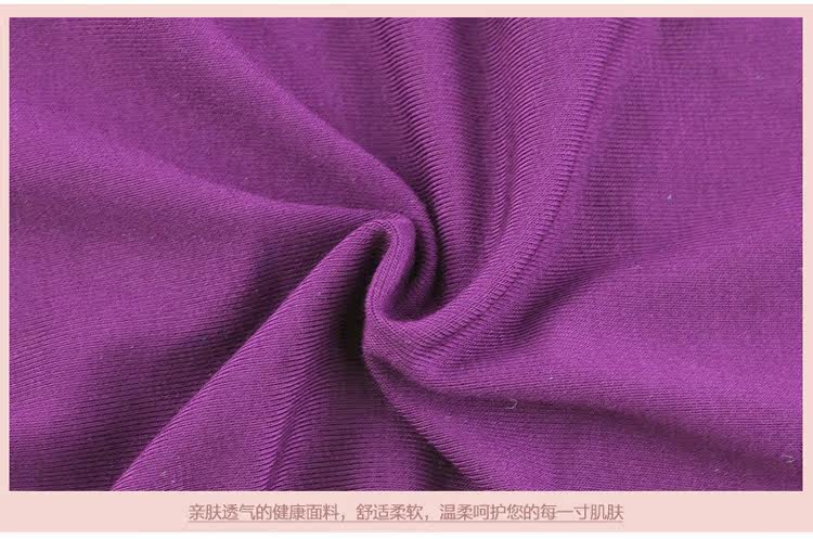 Slip jeunesse M651 en viscose - Ref 667001 Image 20