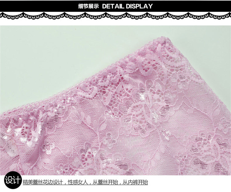 Slip jeunesse en viscose - Ref 666955 Image 17