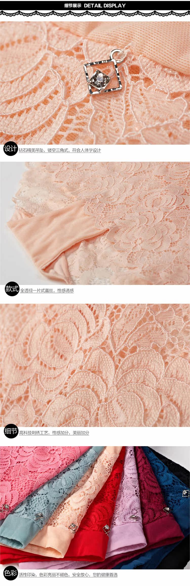 Slip jeunesse en viscose - Ref 666961 Image 9