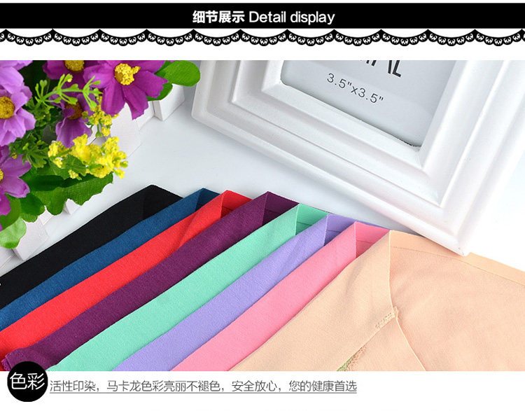 Slip jeunesse M679 en coton - Ref 667058 Image 10