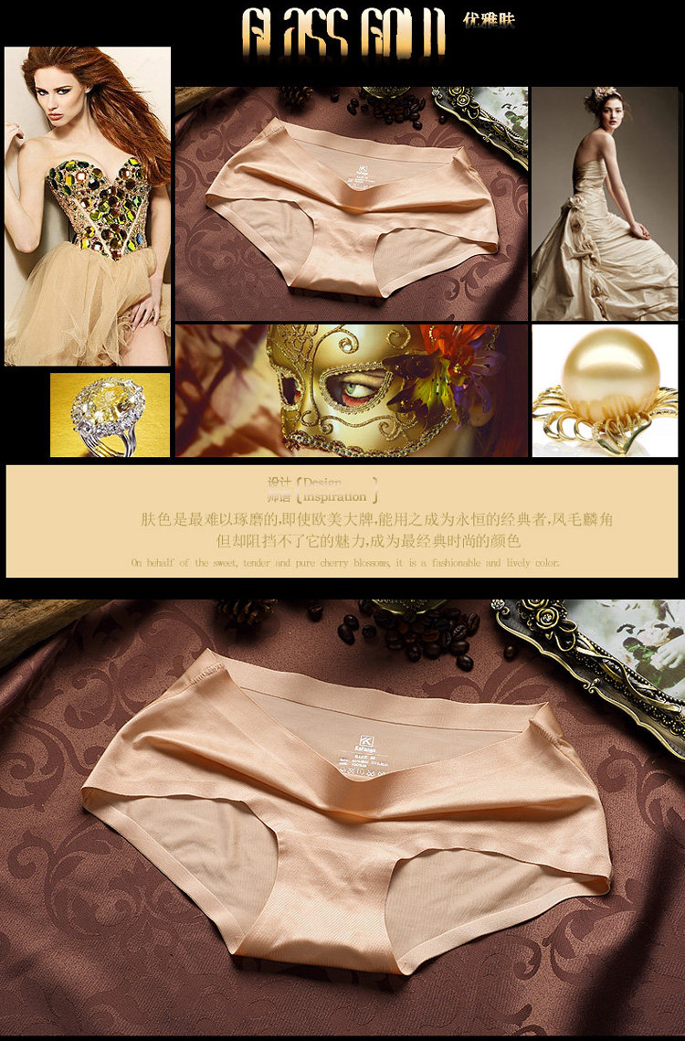 Slip jeunesse H5615 en nylon - Ref 667080 Image 13