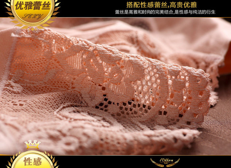 Slip jeunesse H5619 en nylon - Ref 667076 Image 8