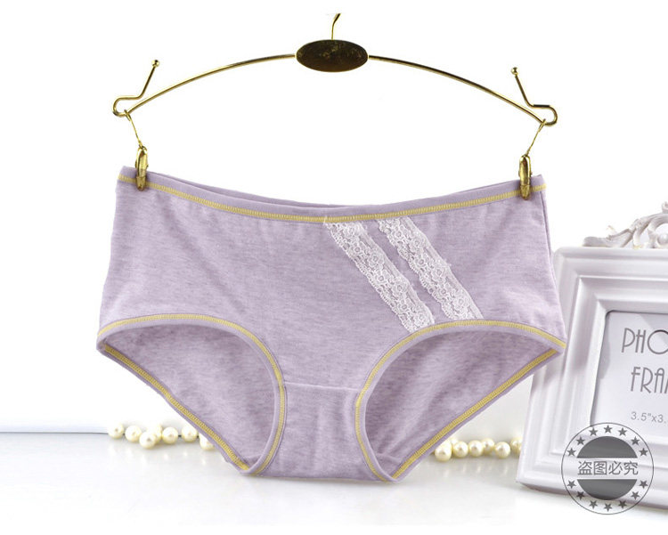 Slip jeunesse en polyester, polyester,  - Ref 667029 Image 18