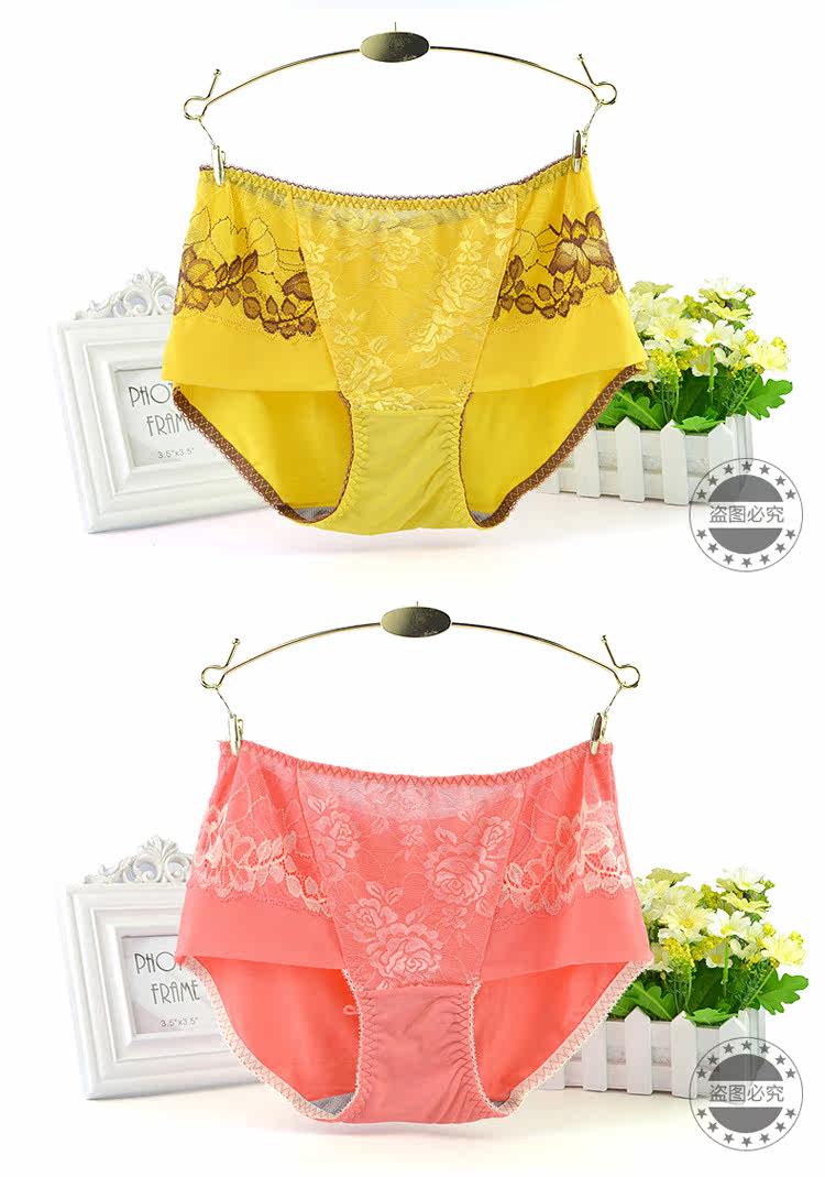 Slip jeunesse en viscose - Ref 667041 Image 12