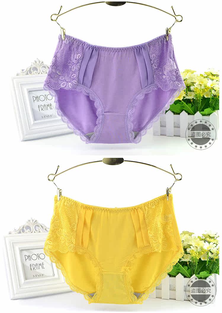 Slip jeunesse en viscose - Ref 667035 Image 12