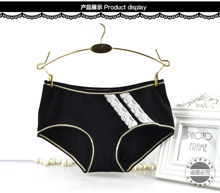 Slip jeunesse en polyester, polyester,  - Ref 667029 Image 14