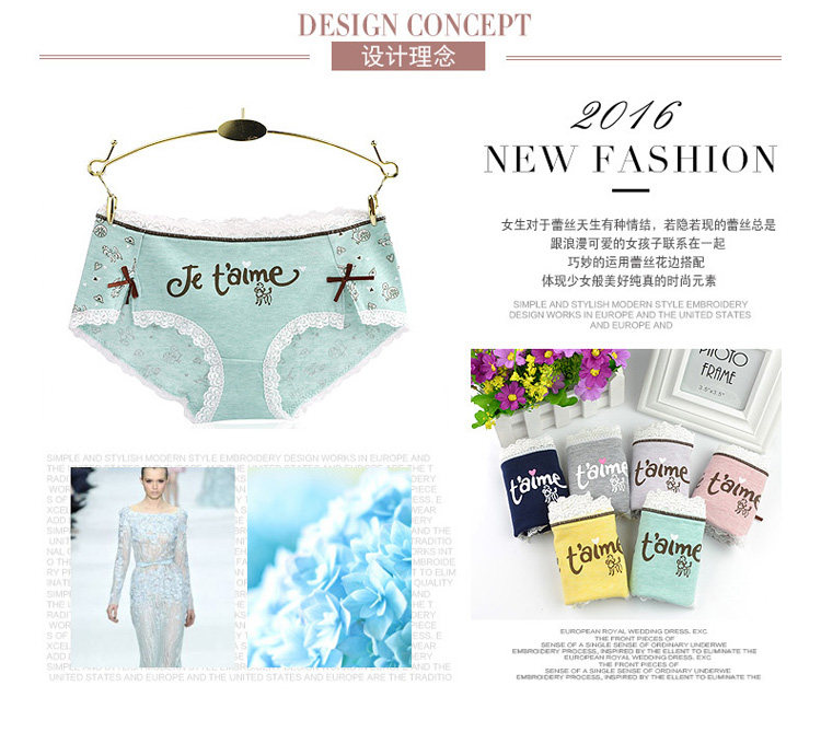 Slip jeunesse en polyester, polyester,  - Ref 667037 Image 8