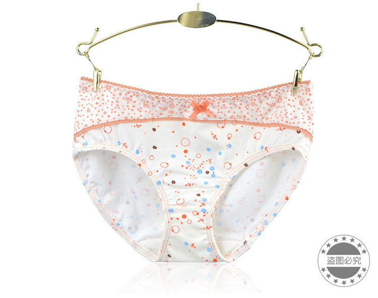 Slip jeunesse en coton - Ref 667009 Image 18