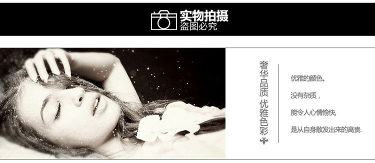 Slip jeunesse en viscose - Ref 666956 Image 11