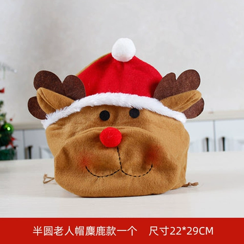 Рождественский детский декор, ободок, аксессуар для волос, шапка, подарок на день рождения, наряжаться