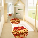 2021 Новый год декоративные напольные наклейки творческие наклейки новогоднего новогоднего новогодних торговых центров.