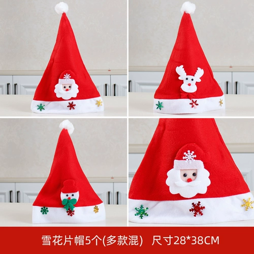 Рождественский детский декор, ободок, аксессуар для волос, шапка, подарок на день рождения, наряжаться