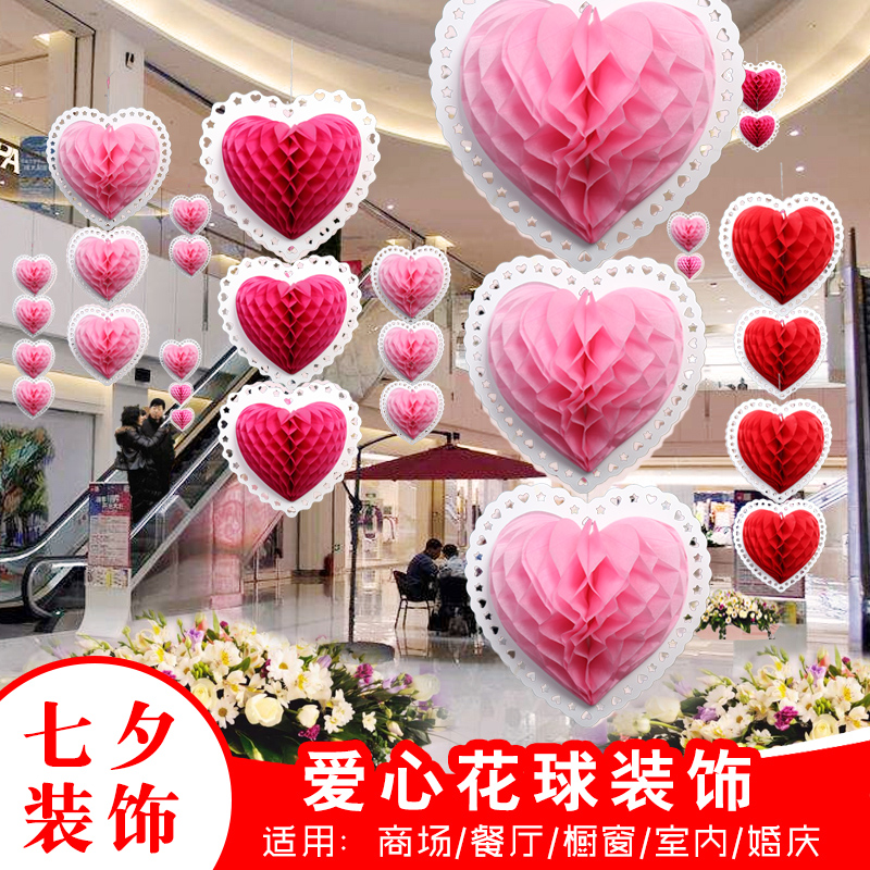 520 decoration Valentine's Day decoration mall jewelry shop creative love pendant hanging decoration creative scene atmosphere