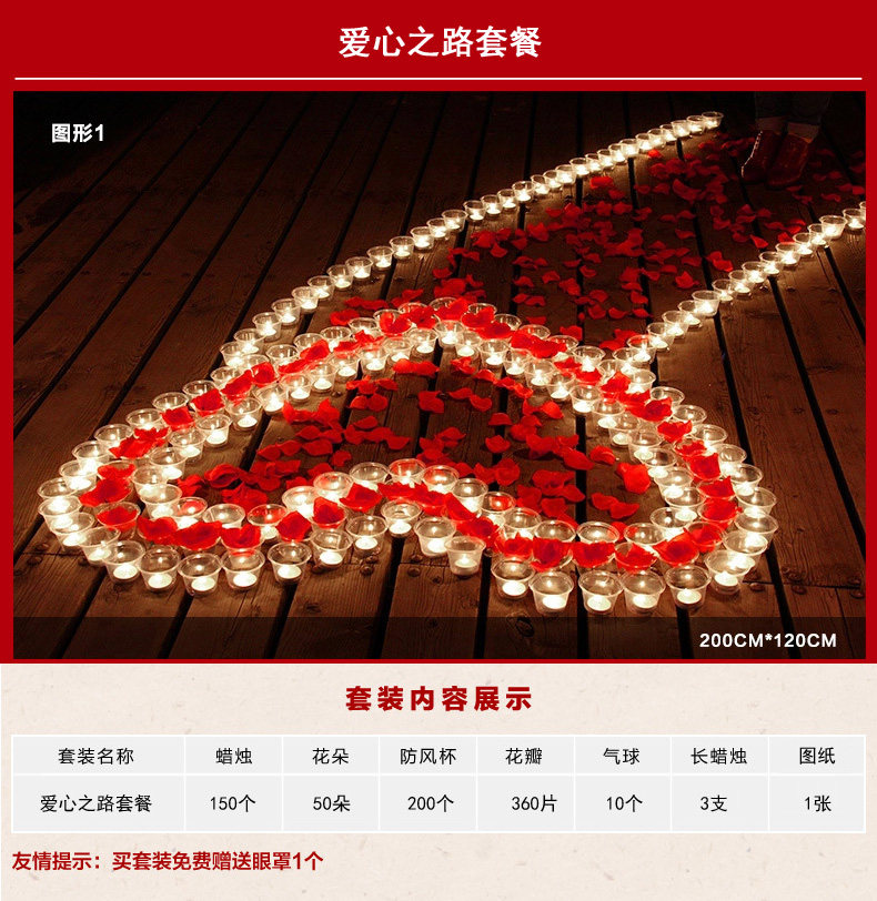 Bougie - Ref 2493405 Image 12