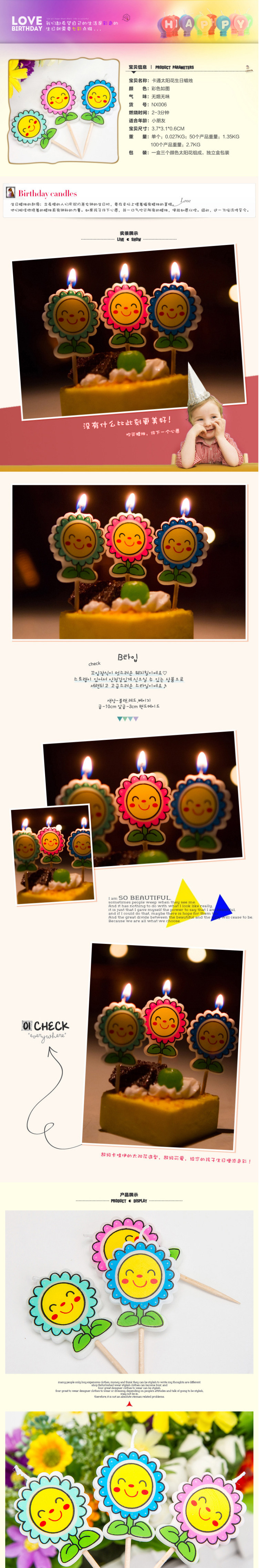 Bougie - Ref 2488460 Image 7