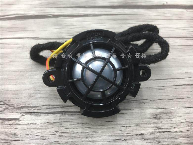 Original Mark 1 - inch aluminum film car high - sound car sound high - sound one inch high - voice speaker