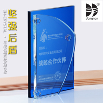 Southeast Crystal authorized brand custom franchise card appointment letter medal souvenir custom award trophy production