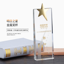 Southeast crystal metal five-pointed star trophy custom license card to join the medal award commemorative gift custom HOT