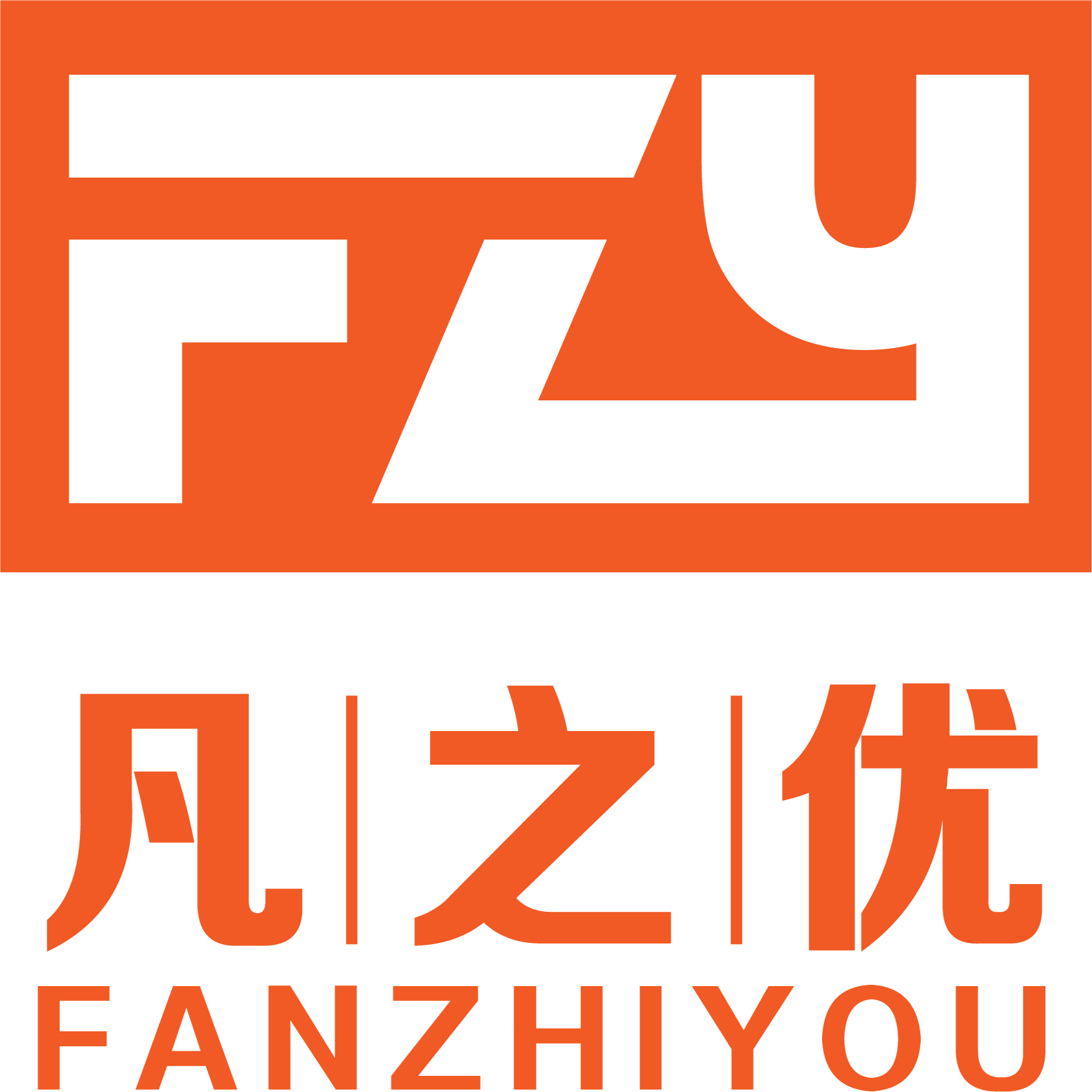 童装凡之优店的LOGO