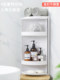 Bathroom Storage Rack, Waterproof Bathroom Storage Rack, Cosmetic Storage Box, Wall-Mounted Punch-Free Storage Cabinet, Rotating Cabinet
