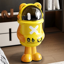 Living Room Trash Can, Household 2026 New Model, High-End Flip-Top, Large Capacity, Kitchen, Bedroom, Bathroom, High Aesthetic Value Wastebasket