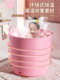 Children's Bath Bucket, Baby's Heightened Insulated Bath Bucket, Adult's Bath Bucket, Kids's Bathtub, Plastic Baby Household Bath Bucket
