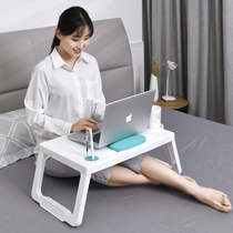  Laptop table bed desk folding lazy table student dormitory bed gray bedroom artifact small table