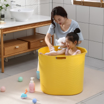 Thickened childrens bath bucket baby baby swimming bucket insulated bath bucket children can sit on home large tub