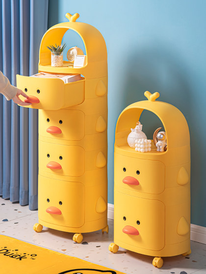 Little Yellow Duck Children's Snack Storage Rack, Household Toy Storage Rack, Floor-Standing Cart, Bookshelf, Bedroom Cabinet, Drawer