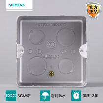Siemens Ground Plug Socket Bottom Case 120 General Metal Ground Floor High Strength Waterproof Concealed Box Socket Box