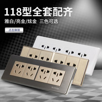 Erun Original Multifunction Nine Holes twelve Holes Socket Panel 118 Type 15 Holes 20 Holes Home Power Wall Socket