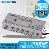 10% six-out-of-six-out-of-six-out-of-six-out-of-six-out connector signal enhancement dispenser