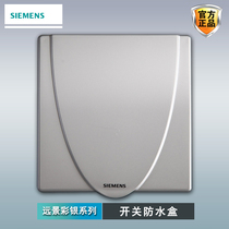 Siemens Switch Waterproof Case Vision Color Silver 86 Type Switch Box Splash Box Washroom Toilet Bathroom protection cover box