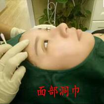 Cotton dark green double-layer single-layer scarf cosmetic plastic surgery facial scarf double eyelid cloth large and medium single cloth towel