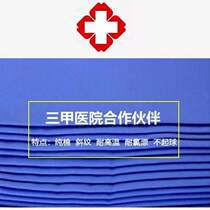 Medical operating room light blue cotton gauze medical clothing fabric oral Packing cloth bed sheet quilt cover twill cotton cloth