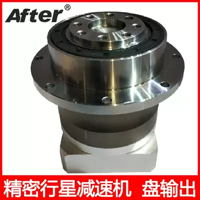 60 disc planetary reducer round flange hollow rotating planetary reducer with servo reducer disc output