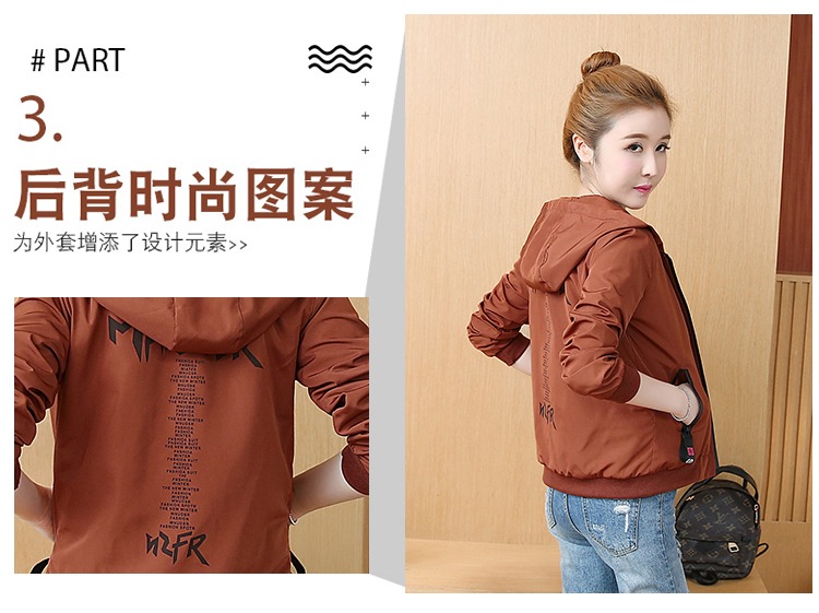 2018 phiên bản Hàn Quốc mới của mùa thu và mùa đông trùm đầu nhỏ nước hoa giản dị áo khoác mỏng áo khoác ngắn nữ lỏng lẻo áo khoác công sở